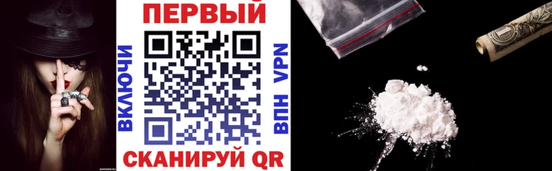 купить  цена  Елизово  Amphetamine Розовый 