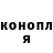 Метадон VHQ Orinbek Oreke