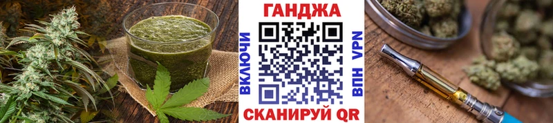 Печенье с ТГК конопля  где продают наркотики  Елизово 