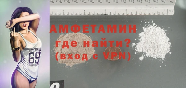 мескалин Абаза