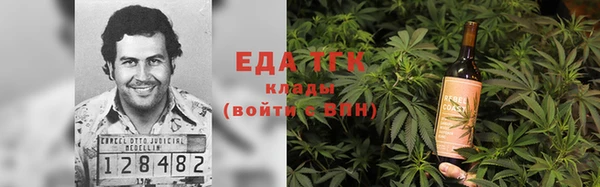 крисы Абинск