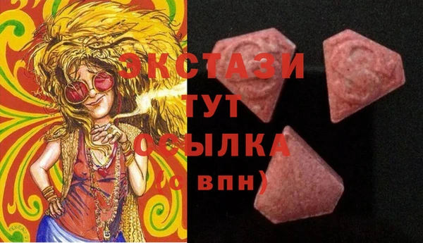 крисы Абинск