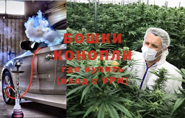 jwh Абдулино