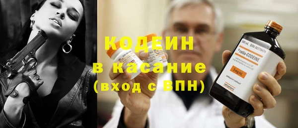 jwh Абдулино