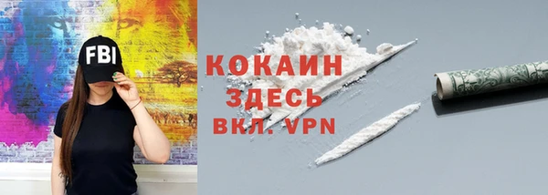 jwh Абдулино