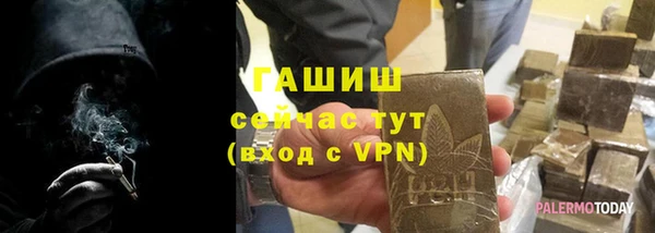 мескалин Абаза