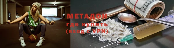крисы Абинск