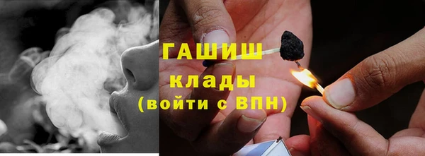 мескалин Абаза