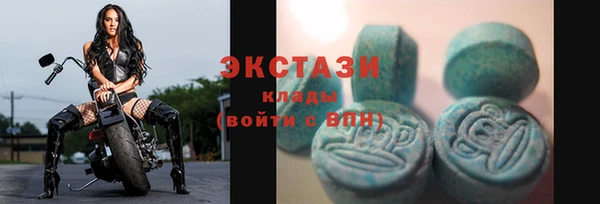 мескалин Абаза