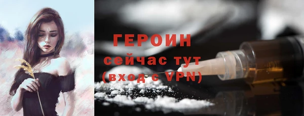 jwh Абдулино