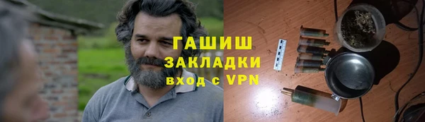 мескалин Абаза