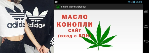 jwh Абдулино