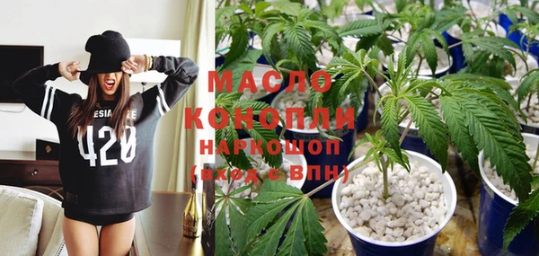 мескалин Абаза