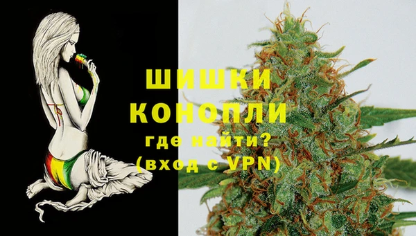 jwh Абдулино