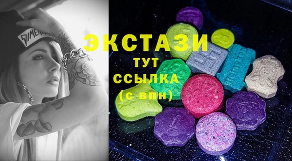 крисы Абинск