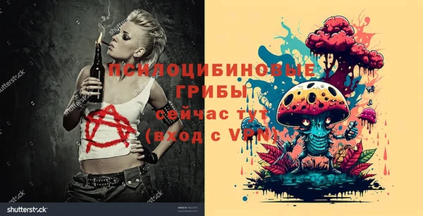 jwh Абдулино