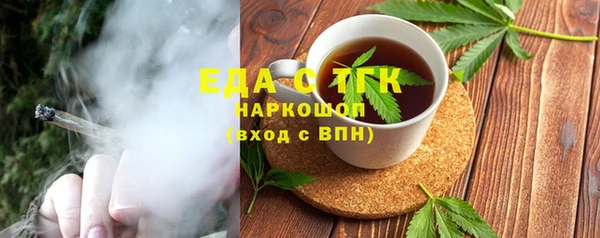 крисы Абинск