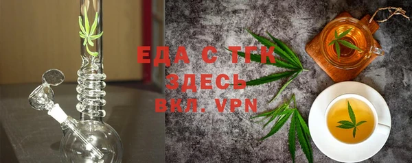 мескалин Абаза