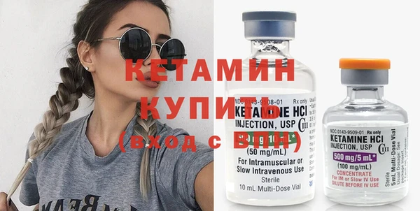 меф VHQ Приозерск