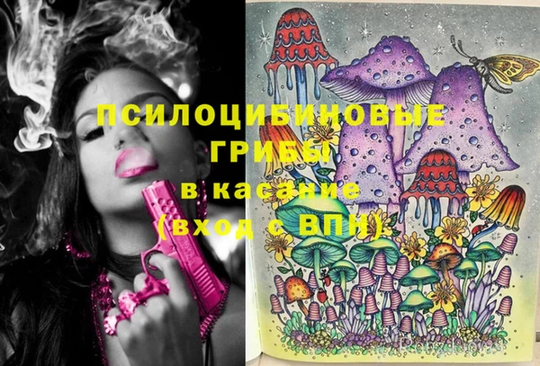 jwh Абдулино