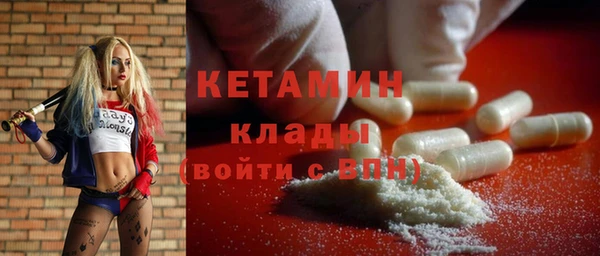jwh Абдулино