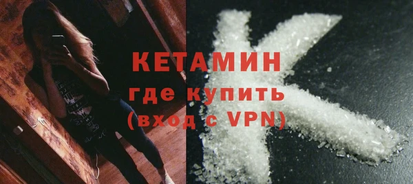крисы Абинск