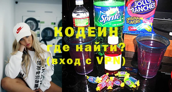 jwh Абдулино