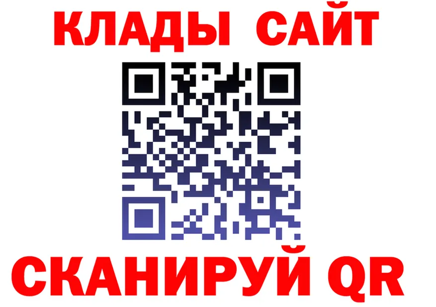 ГАШ гарик маркетплейс shop OMG Елизово
